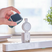 Load image into Gallery viewer, OMNIA A1+ Apple Watch Magnetic Wireless Fast Charger
