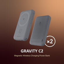 Load image into Gallery viewer, 【New Arrival】GRAVITY C2 - Magnetic Wireless Charging Power Bank (2PCs)
