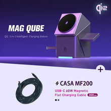 Load image into Gallery viewer, Mag Qube Qi2  3-in-1 Intelligent  Charging Station + CASA MF200 USB-C to USB-C 60W Magnetic Flat Charging Cable (200CM)
