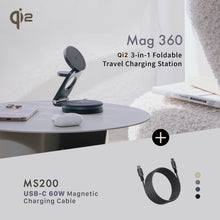 Load image into Gallery viewer, Mag 360 Qi2 3-in-1 Foldable Travel Charging Station + MS200 USB-C to USB-C 60W Magnetic Charging Cable (200CM)
